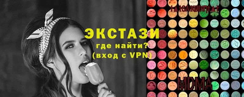 ЭКСТАЗИ XTC Полярный